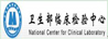 合作媒体