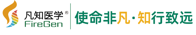 智检新品引领精准诊疗新发展,凡知医学CEIVD上海之旅完美收官!