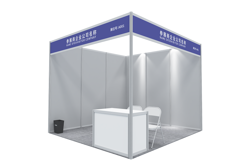 2026上海国际检验医学及体外诊断试剂展览会：ABC展位类型效果图