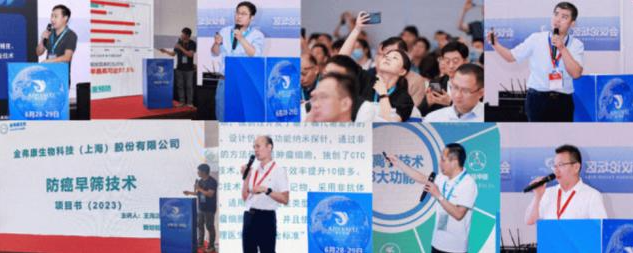 深圳检验医学及体外诊断展览会暨学术论坛会议将于12月10举行